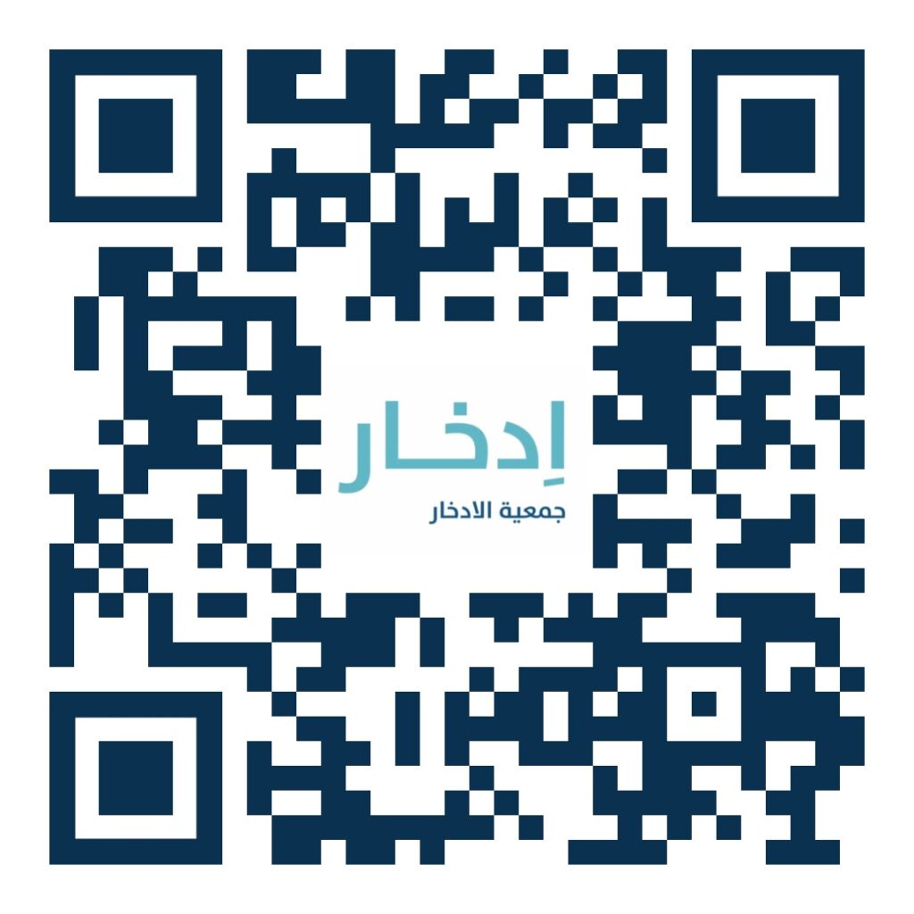 QR